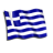 igreek